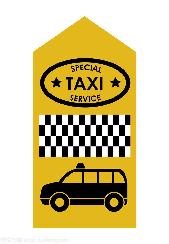 的士服務清洗刷的創新設計與乘客體驗提升