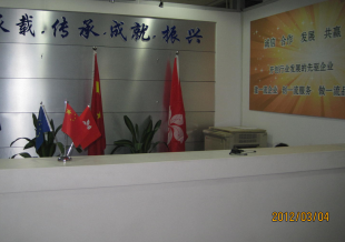 辦公間出租 低成本入駐，助力創(chuàng)業(yè)夢(mèng)想